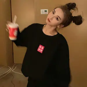 Honeyspot Chinese Character Pattern Drop Shoulder Pullover Siyah