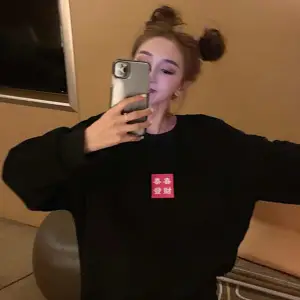 Honeyspot Chinese Character Pattern Drop Shoulder Pullover Siyah