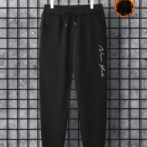 Hypemode Letter Graphic Drawstring Waist Eşofman Altı