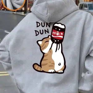İçecek Karikatür Dun Dun Kedi Baskılı Kapüşonlu Üstler Kadın Rahat Bol Sweatshirtler Kışlık P