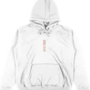 Japan Tiger Beyaz Oversize Unisex Kapüşonlu Sweatshirt Hoodie