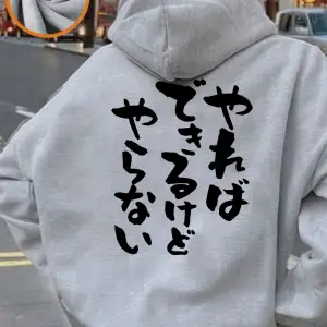 Japon kaligrafi karakterleri baskı kapüşonlular kadın cep yumuşak tişörtü sokak gevşek kazakl