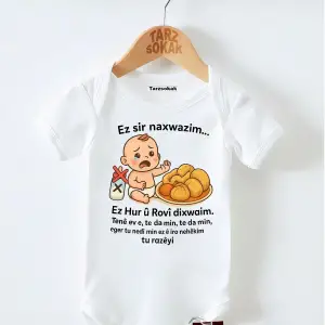 Kısa Kol Body BEN SÜT İSTEMEM. İŞKEMBE VE BOMBAR İSTERİM KODZıbın27