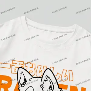 KOD Trend Anime Erkekler Karikatür ve Slogan Grafikli Tişört