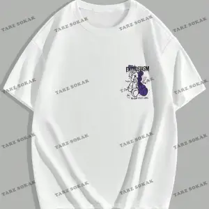 KOD Trend EMRG Erkek Bol Kesim Kısa Kollu Karikatür Ayı ve Harf Baskılı Tişört