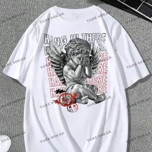 KOD Trend EMRG Erkek Mektup Baskılı Kısa Kollu Tişört