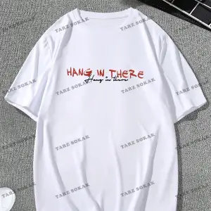 KOD Trend EMRG Erkek Mektup Baskılı Kısa Kollu Tişört