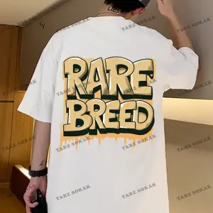 KOD Trend EMRG Loose Fit Erkek Yazı Baskılı Grafik Tişört