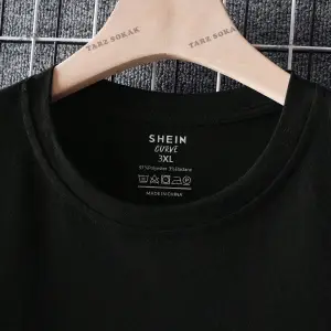 KOD Trend Erkek Büyük Beden Ayı Baskılı T-Shirt