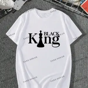 KOD Trend Erkek Büyük Beden Yazılı Kısa Kollu Tişört