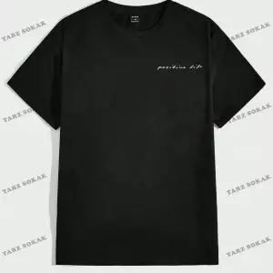 KOD Trend Homme Erkek Hindistan Cevizi Ağacı ve Harf Grafikli Tişört