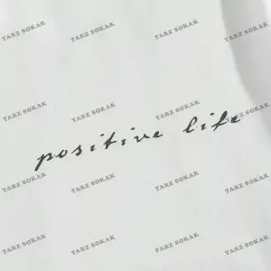 KOD Trend Homme Erkek Hindistan Cevizi Ağacı ve Harf Grafikli Tişört