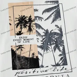 KOD Trend Homme Erkek Hindistan Cevizi Ağacı ve Harf Grafikli Tişört