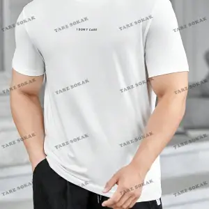 KOD Trend Homme Erkek Sloganlı Grafik Tişört