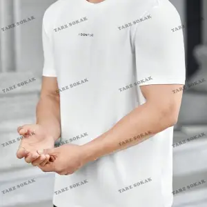 KOD Trend Homme Erkek Sloganlı Grafik Tişört