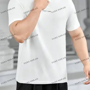 KOD Trend Homme Erkek Sloganlı Grafik Tişört