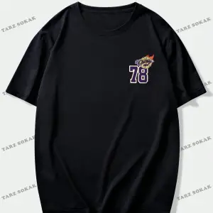 KOD Trend Prep Erkek Basketbol ve Letter Grafikli Tişört