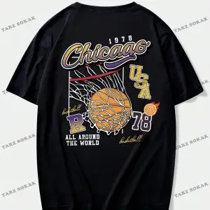 KOD Trend Prep Erkek Basketbol ve Letter Grafikli Tişört