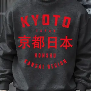 Kyoto Japonya Honshu Baskılar Kazak Erkekler O-Boyun Giysileri Sonbahar Polar Kazak Gevşek Ço