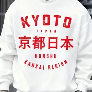 Kyoto Japonya Honshu Baskılar Kazak Erkekler O-Boyun Giysileri Sonbahar Polar Kazak Gevşek Ço