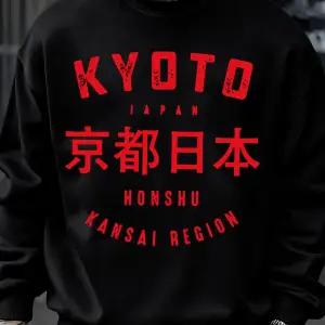 Kyoto Japonya Honshu Baskılar Kazak Erkekler O-Boyun Giysileri Sonbahar Polar Kazak Gevşek Ço