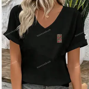 LEOPAR DESENLİ CHERY