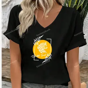 LEOPAR DESENLİ SOUL