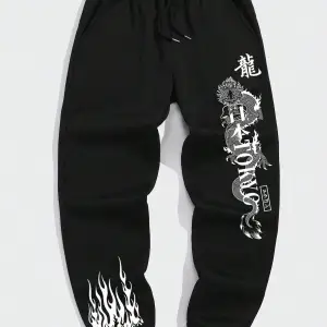 Letter & Fire Print Drawstring Waist Eşofman Altı