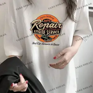 Logo Baskılı Beyaz Tişört