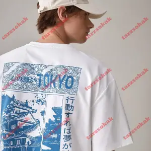 Model 3189 Erkek Yazlık Yuvarlak Yaka Kısa Kollu Günlük Tişört, Yaz