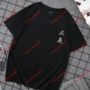 Model 3214 Erkek Yazlık Yuvarlak Yaka Kısa Kollu Günlük Tişört, Yaz