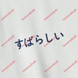 Model 3225 Erkek Yazlık Yuvarlak Yaka Kısa Kollu Günlük Tişört, Yaz