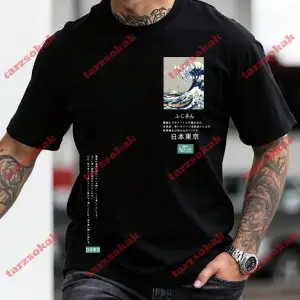 Model 3797 Erkek Yazlık Yuvarlak Yaka Kısa Kollu Günlük Tişört, Yaz