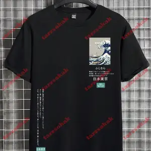 Model 3797 Erkek Yazlık Yuvarlak Yaka Kısa Kollu Günlük Tişört, Yaz