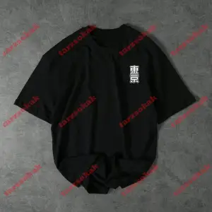 Model 3926 Erkek Yazlık Yuvarlak Yaka Kısa Kollu Günlük Tişört, Yaz