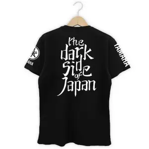 Mt The Dark Side Of Japan Baskılı Tişört