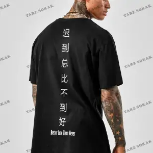 Oversize Better Late Than Never Baskılı Siyah