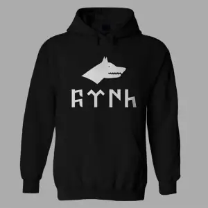 Oversize Gök Türk Kurt Siyah Hoodie
