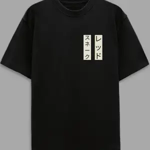 Posion Siyah Oversize Unisex T-shirt