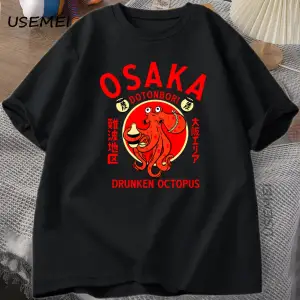 Rage Beni Tüketiyor Kurbağa Vintage T Shirt Erkek Kadın Tee Doğa Sevgilisi Aptal Kurbağa Retr 2820