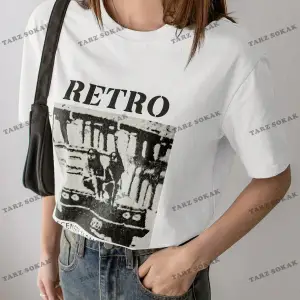 RETRO Baskılı Oversize Kalıp Unisex T-shirt
