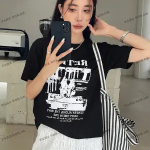 RETRO Baskılı Oversize Kalıp Unisex T-shirt