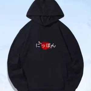 ROMWE Guys Car & Japanese Letter Graphic Drawstring Hoodie Siyah