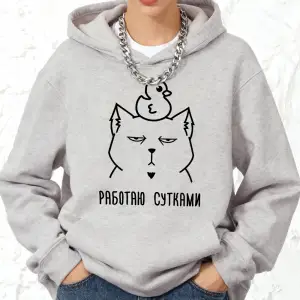 Rusça Yazılı Baskılı Kapüşonlu Sweatshirtler Pamuklu Kadın Eşofman Cepli Kazaklar Sportif Bol