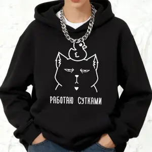 Rusça Yazılı Baskılı Kapüşonlu Sweatshirtler Pamuklu Kadın Eşofman Cepli Kazaklar Sportif Bol