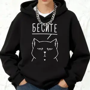 Rusça Yazılı Baskılı Pamuklu Kapüşonlu Üstler Kadınlar İçin Kışlık Polar Sıcak Sweatshirtler