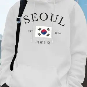 Seul Est 1394 Bayrak Harfli Baskılı Kapüşonlu Erkek Eşofman Cepli Kazak Sportif Bol Sweatshir