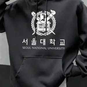 Seul Ulusal Üniversitesi Baskılı Hoody Erkekler Büyük Boy Polar Rahat Kapüşonlular Sonbahar H