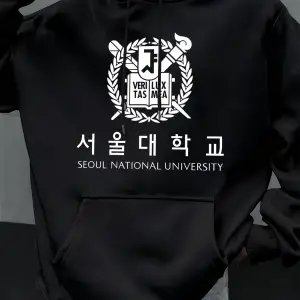 Seul Ulusal Üniversitesi Baskılı Hoody Erkekler Büyük Boy Polar Rahat Kapüşonlular Sonbahar H