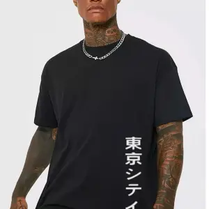 Siyah Japannes Baskı Pamuklu Oversize Tshirt